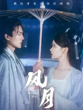 第七次告白 韩剧在线看全集