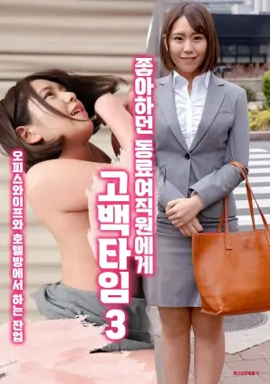 退婚后我成了团宠 古装短剧在线观看