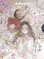 周六不加班 综艺节目全集免费观看